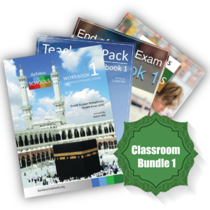 Classroom Bundle 1-0