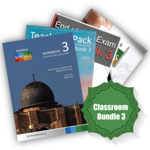 Classroom Bundle 3-0